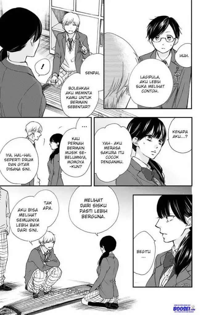 Kono Oto Tomare!